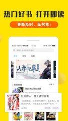 威斯尼斯人官方APP